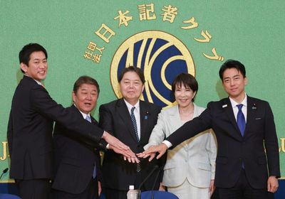 Japan's Bruised Ruling Party To Pick Yet Another Leader