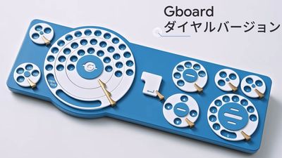 Crazy Google Japan keyboard design switches keys for dials — the Gboard Dial Edition shows why the software team isn't allowed to design hardware