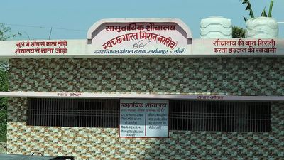 11 years later, Swachh Bharat progress mired in weak verification