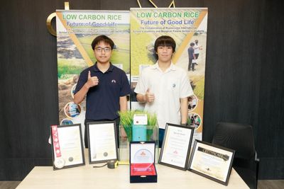 Thai Students Earn Global, National Recognition for RiceSense