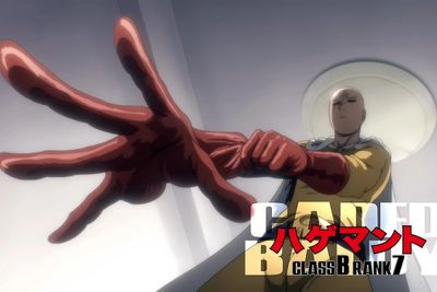 'One Punch Man' Season 3 Spoilers and Theories: Hero Hunter or Tragic Hero? Unpacking Garou's Role