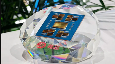 A CPU vendor you've never heard of could launch a 96-core x86 CPU that is very, very similar to AMD's EPYC - but I wonder what the TDP will be