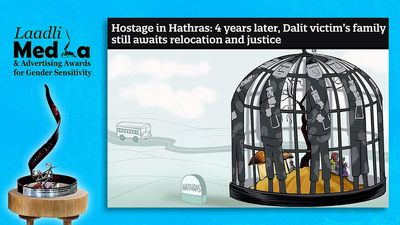 Newslaundry report on Hathras picked for Laadli award