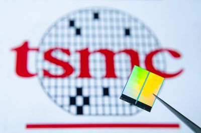 TSMC Faces Uncertainty As Taiwan's Energy Security Reportedly Comes Under Chinese Threat