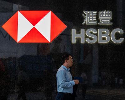 HSBC makes £10bn bet on Hong Kong as ‘super-connector’ for China and west