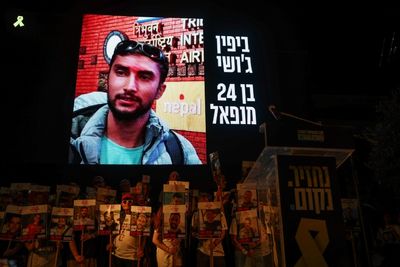 Nepal Welcomes Gaza Ceasefire Deal, Calls For Citizen's Release