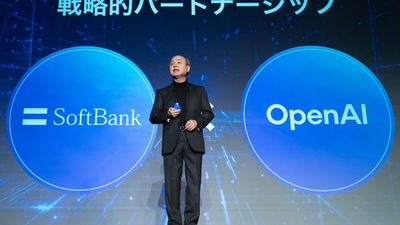 SoftBank is seeking $5 billion loan to invest in OpenAI, plans to use Arm shares as collateral — rapid AI expansion continues, investment could top $30 billion