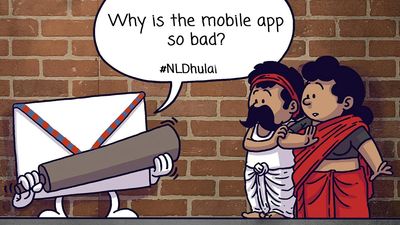 Hafta letters: Protecting paywalled videos, data centres, app glitches
