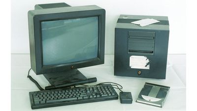 Steve Jobs unveiled the NeXT Computer on this day in 1988 — 'The Cube' would be used to develop the WWW, Doom, and Quake