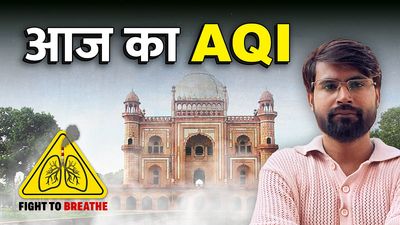 Oct 13, 2025: Delhi air is getting worse again