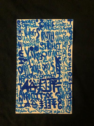 A Life in Color and Connection: Artist Blake LeVine on Creativity, Resilience, and the Healing Power of Art