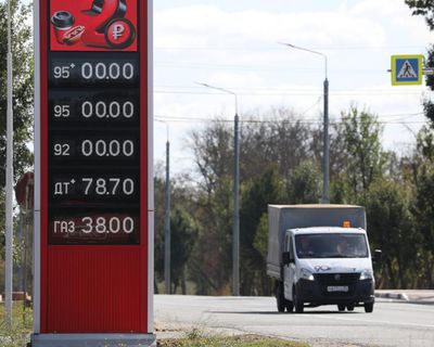 Ukraine war briefing: Crimea oil depot burns as Russia feels effects on fuel supply