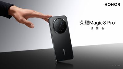 Meet the Honor Magic 8 Pro: Your new AI-powered photography companion is here