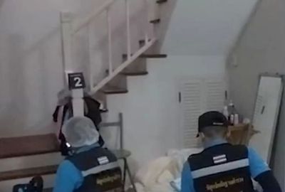 Blind elderly foreigner unaware wife was dead inside home