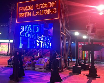 Comedy in Riyadh is a sign of progress