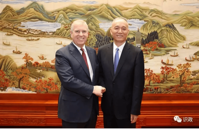 Prince Andrew met ‘spymaster’ at heart of China spy scandal ‘at least three times’