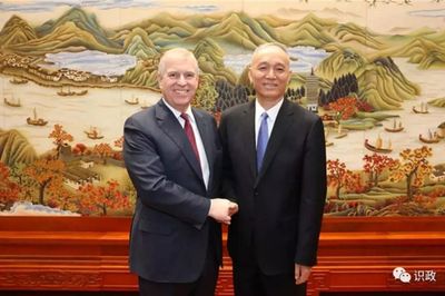 Prince Andrew ‘met China spymaster at least three times’