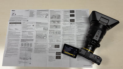 For the love of God! Why the heck don’t cameras come with manuals anymore?