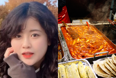 Baek Se-hee's Memoir Turned Comfort Food Into a Cry for Help: Can Tteokbokki Save a Life?