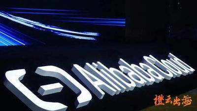 Alibaba Cloud says it cut Nvidia AI GPU use by 82% with new pooling system— up to 9x increase in output lets 213 GPUs perform like 1,192