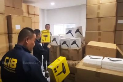 Police seize thousands of substandard hair salon items