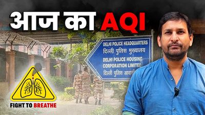 October 23, 2025: ‘Very poor’ air for Delhi police headquarters