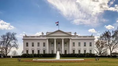 The huge companies funding $300 million White House party room should have you concerned