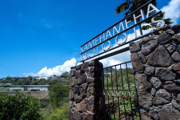 A Hawaiian princess bequeathed her inheritance to her people. The schools they set up are being sued