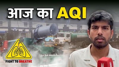 Oct 27, 2025: Data manipulated at Anand Vihar air monitoring station?