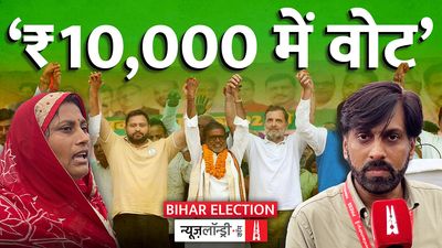 पलायन और बेरोज़गारी के बीच नीतीश की 10 हजार की हलचल, लोग बोले- वोट खरीदने की कोशिश