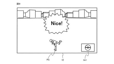 Japanese patent officials reject one of Nintendo's Pokémon patent applications for being too similar to ARK, Monster Hunter, and—embarrasingly—Pokémon Go