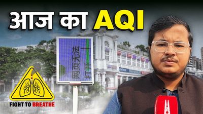 Nov 3, 2025: There is no AQI data for the heart of the capital