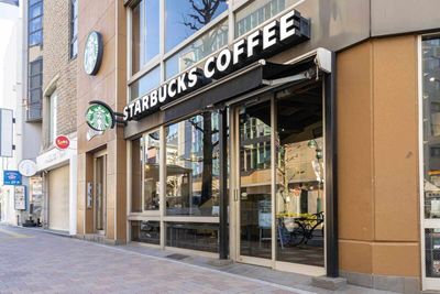 Starbucks Posts Mixed Q4 Results: Can SBUX Stock Brew a Comeback in 2025?