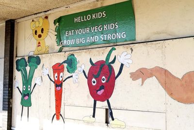 Obesity levels among Reception and Year 6 children in England, by local area