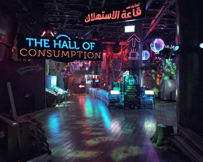Colossal Wreck review – sharp-eyed dispatch from the Kubrickian weirdness of Dubai during Cop28