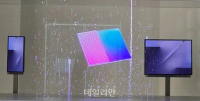 This could be your best look yet at Samsung's new Galaxy Z trifold