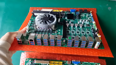 Custom Intel motherboards with a whopping 36 USB ports spotted online — extravagant connectivity offering fuels bot farm speculation