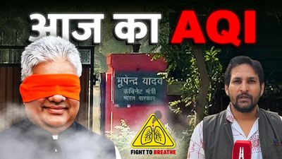 Nov 5, 2025: The air outside environment minister’s home amid his silence on the crisis