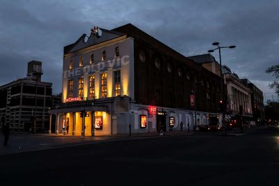 London’s Old Vic theatre opens brand new Backstage building