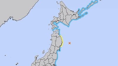 Strong 6.9-magnitude quake hits northern Japan, tsunami advisory cancelled