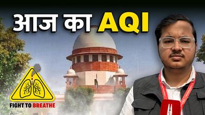 Nov 10, 2025: Toxic air around the Supreme Court