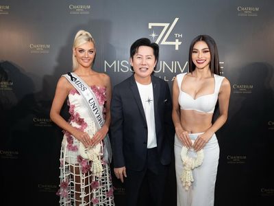 Miss Universe 2025 Update: 'Rival' Queen Emma Tiglao Co-Hosts As Victoria Theilvig Vanishes