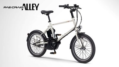 This Yamaha E-Bike Looks Perfect For City Commuting, But It's Not For Us