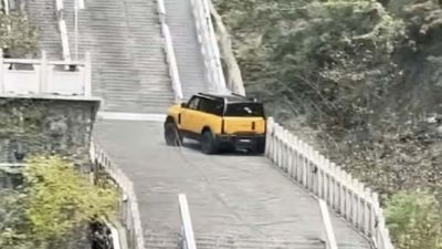 A Chinese Automaker Tried—And Failed—To Copy Range Rover's Viral Stair Climb