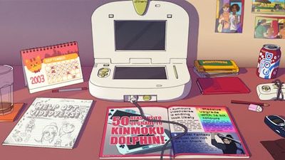 Nintendo Switch's Best New Visual Novel Reminds Us Of The Beauty And Tragedy Of Online Friendships