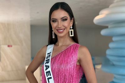 Miss Israel Faces Death Threats After Viral 'Side-Eye' Clip With Miss Palestine Sparks Outrage
