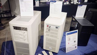 SilverStone takes the wraps off the FLP03, its latest homage to beige 1980s PC design — retro micro-ATX case has modern amenities