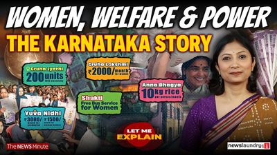 Let Me Explain: How women-centred welfare policies reshaped Karnataka