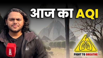 Nov 17, 2025: Toxic air stains Delhi’s heritage