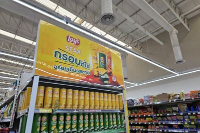 8 Store Displays That Are Meant to Confuse You, Not Help You